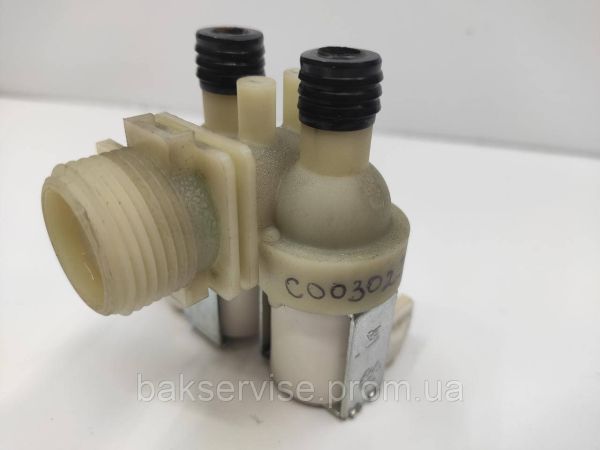 Клапан подачі води до пральної машини Ariston C00302311 Б/У