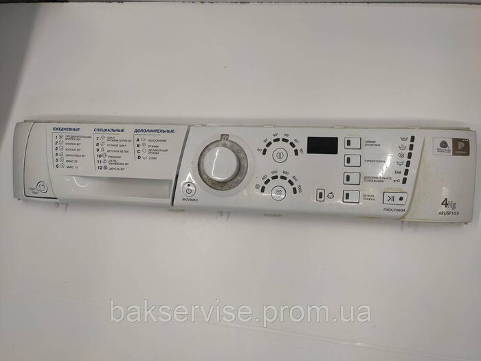 Плата управління(індикації) до пральної машини  HOTPOINT-ARISTON ARUSF105CIS Б/У