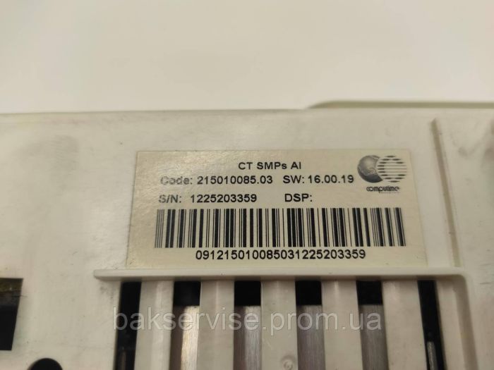 Модуль упавління до пральної машини Hotpoint-Ariston ARUSF105CIS Б/У