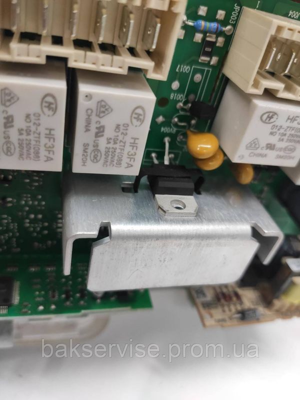 Модуль упавління до пральної машини Hotpoint-Ariston ARUSF105CIS Б/У