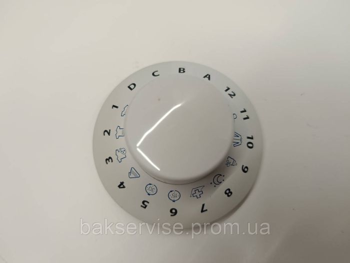 Ручка для перемикання (вибору) програм Ariston C00267555 Б/У