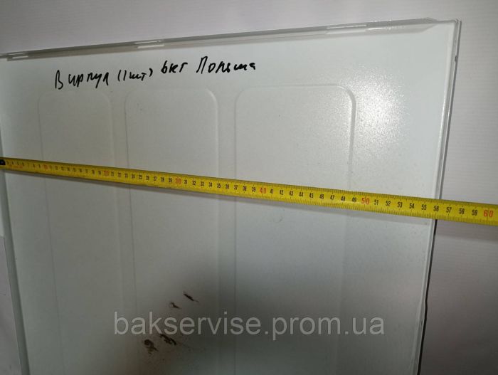 Бокова панель корпуса(ліва) для пральної машини Whirlpool TDLR6030LPLN б/у