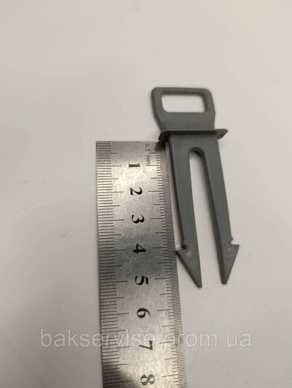 Фіксатор  замка дверей посудомийної машини Ariston C00256872 Б/У