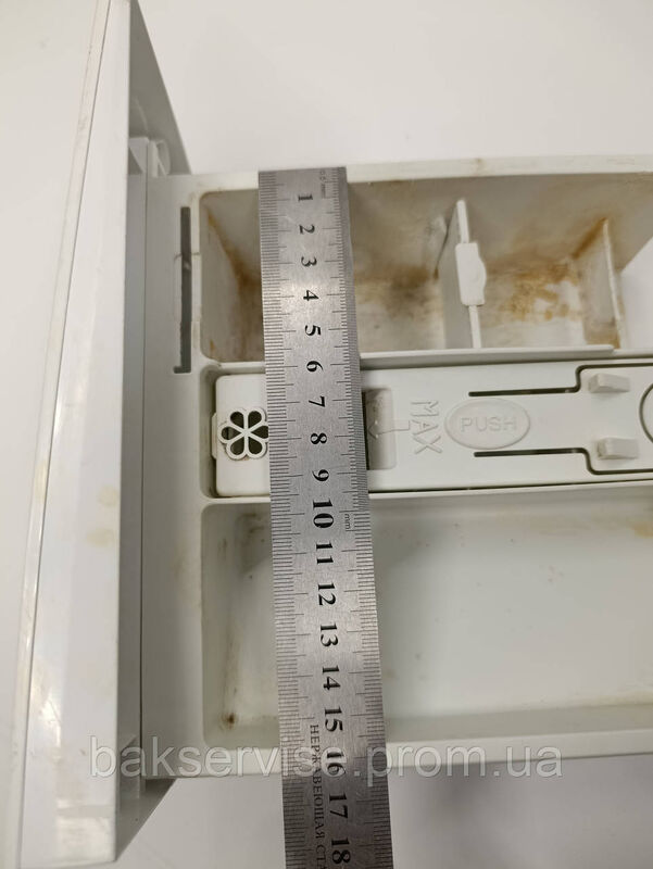 Порошкоприймач(дозатор) для пральної машини Zanussi 155230500 Б/У