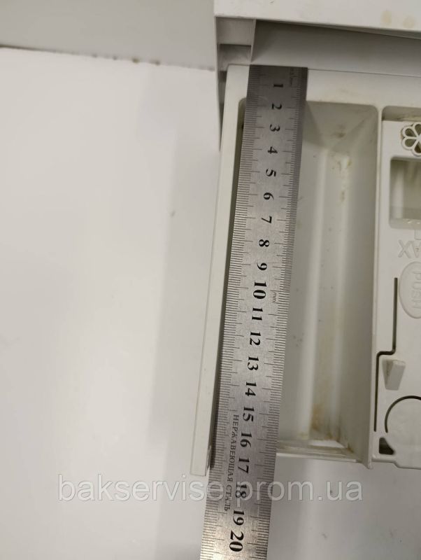 Порошкоприймач(дозатор) для пральної машини Zanussi 155230500 Б/У