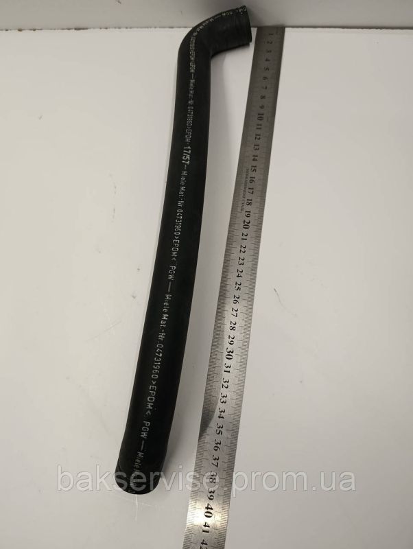 Патрубок для пральної машини Miele 0473196 Б/У