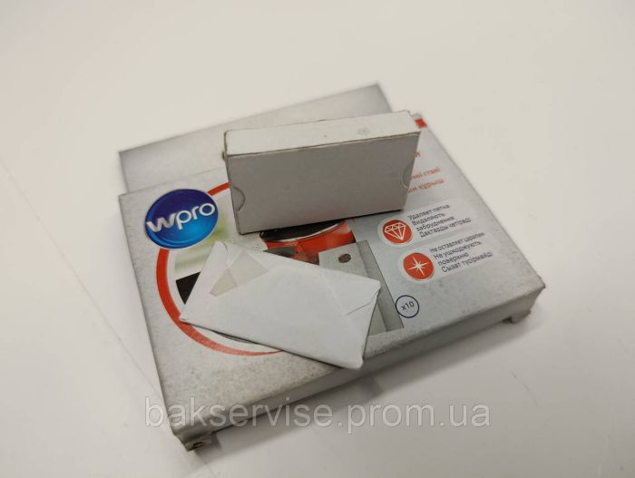 Леза до скребка для чищення склокерамічної плити (10шт) Wpro 484000008730