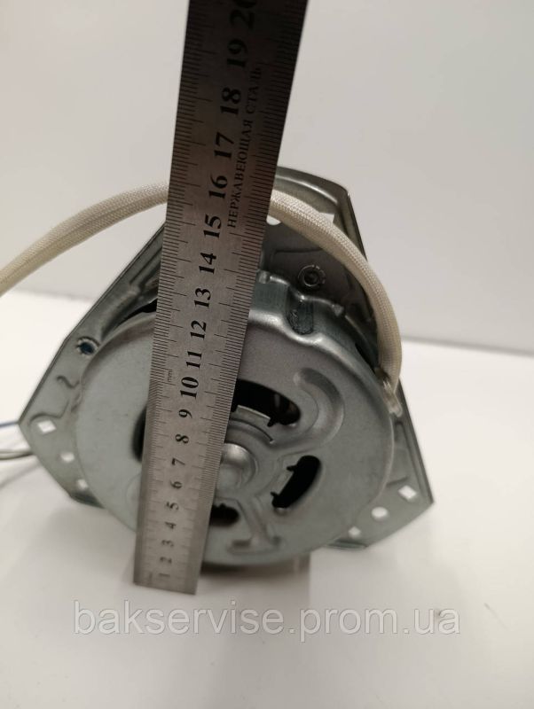 Мотор центрифуги для пральної машини САТУРН YYG-70 70W