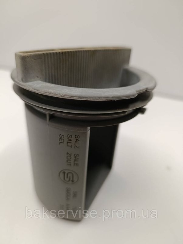 Кришка бака для солі Bosch SKT3002EU/07 Б/У