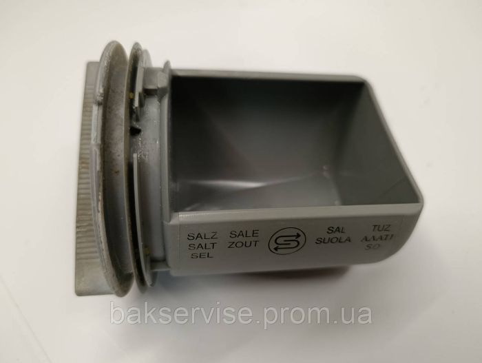 Кришка бака для солі Bosch SKT3002EU/07 Б/У
