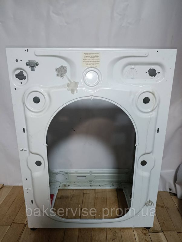 Корпус для пральної машини Beko WSTE6512BWW б/у