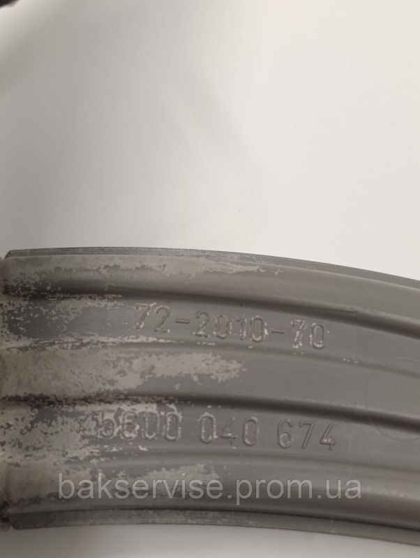 Імпеллер до посудомийної машини Bosch 5600040674 б/у
