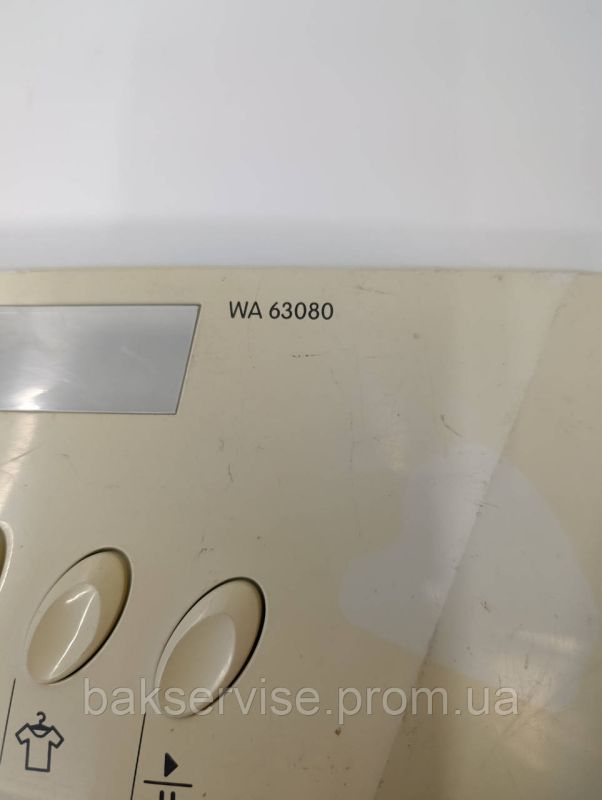 Передня панель(пластик) до пральної машини Gorenje WA 63080 Б/У