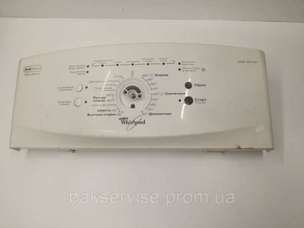Передня панель(пластик) до пральної машини Whirlpool AWE 2214/1 Б/У