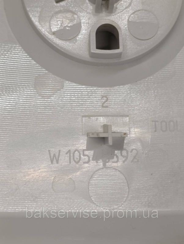 Передня панель(пластик) до пральної машини Whirlpool AWE 2214/1 Б/У