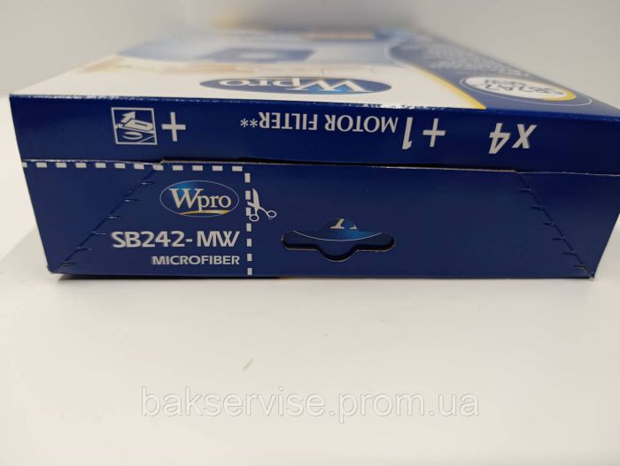 Набір мішків для пилососа Wpro SB242-MW (4 шт + фільтр) НОВЕ