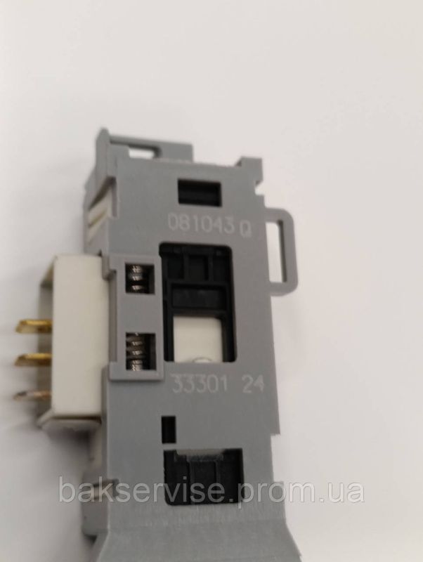 Замок до пральної машини LG 6601ER1005 НОВЕ