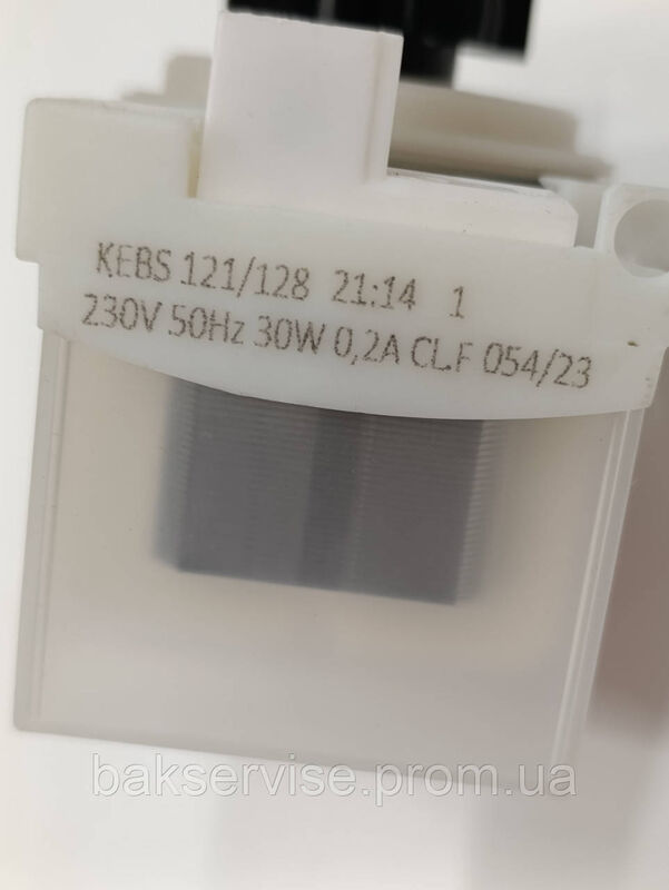 Насос помпа (мотор) зливний до пральної машини Copreci KEBS111/093 Bosch 786729 НОВЕ