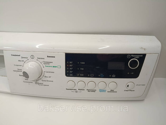 Плата управління(індикації) до пральної машини Zanussi ZFUG71000V Б/У