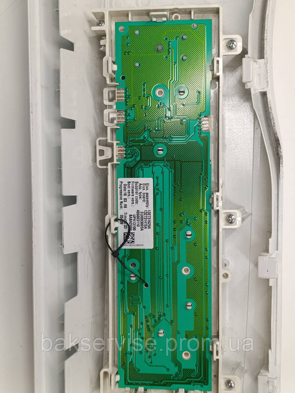 Плата управління(індикації) до пральної машини Zanussi ZFUG71000V Б/У
