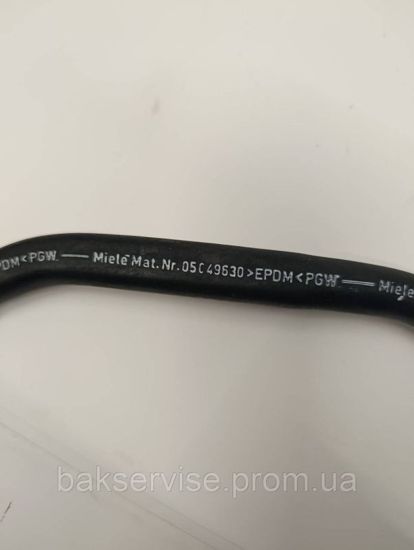 Трубки з з'єднувачем для пральної машини Miele 05049630 Б/У