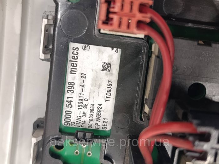 Плата управління(індикації) до пральної машини SIEMENS EXTRAKLASSE VARIOPERFECT IQ590 Б/У
