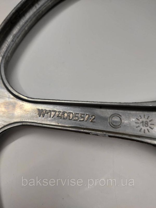 Шків для пральної машини Whirlpool W174005572 Б/У