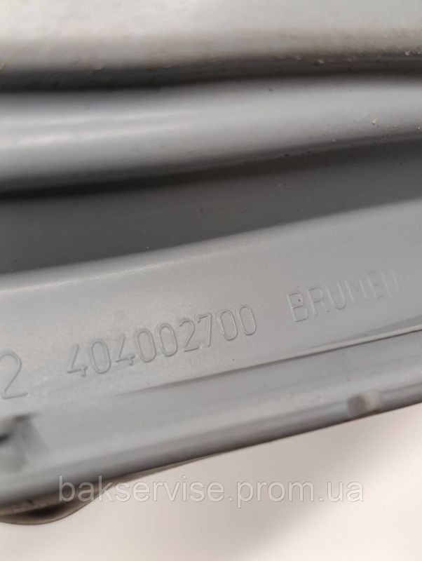 Резина (манжет) люка до пральної машини Ardo, Whirlpool 404002700 Б/У