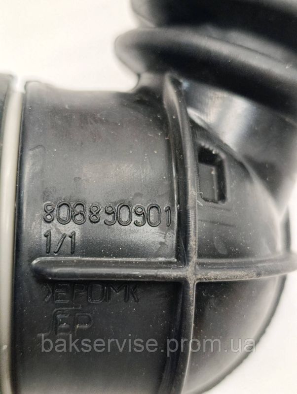 Патрубок для пральної машини Zanussi, Electrolux 808890901 Б/У
