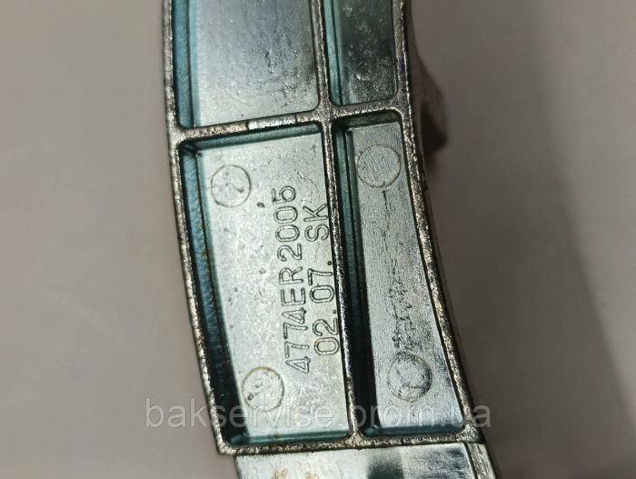 Завіса(петля) люка до пральної машини LG 4774ER2005A Б/У