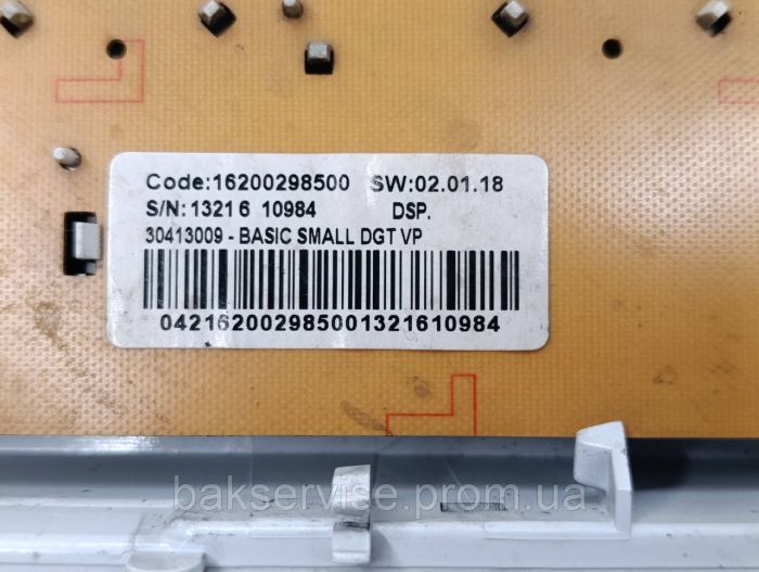 Плата управління(індикації) до пральної машини Indesit IWSD6105 Б/У