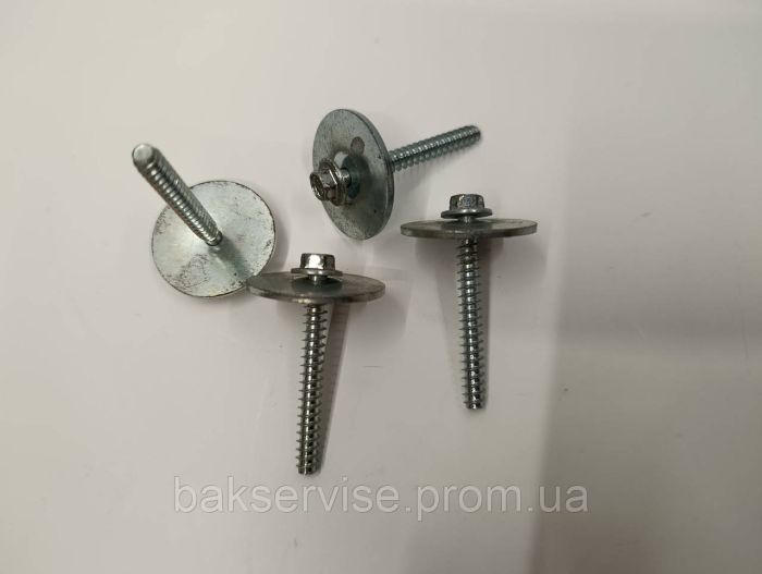 Комплект болтів для кріплення балансира пральної машини SIEMENS WM14Q391/13 Б/У