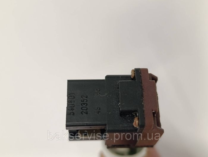 Кнопка керування програм до пральної машини AEG OKO LAVAMAT 45000 Б/У