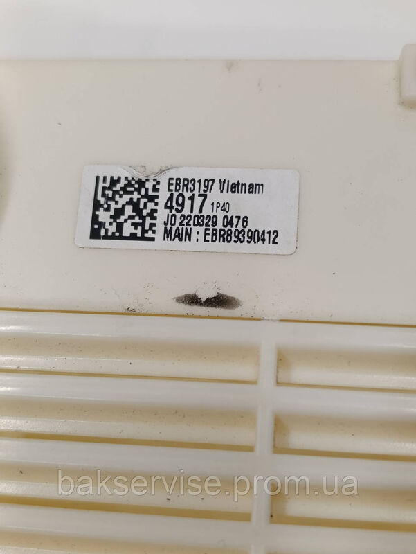 Модуль упавління до пральної машини LG EBR89390412 Б/У