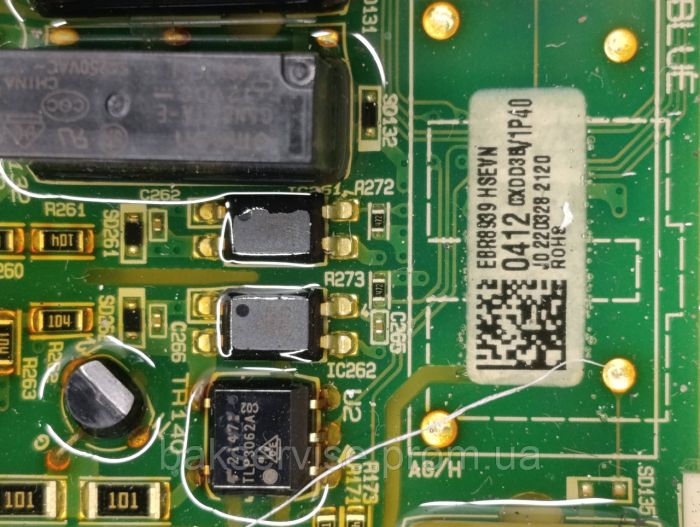 Модуль упавління до пральної машини LG EBR89390412 Б/У