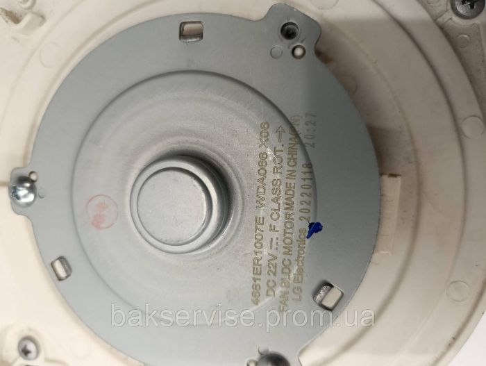 Сушка в зборі до пральної машини LG 4681ER1007E Б/У