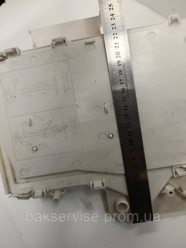 Бункер порошкоприймача до пральної машини Aeg, Zanussi, Electrolux 124827210 Б/У