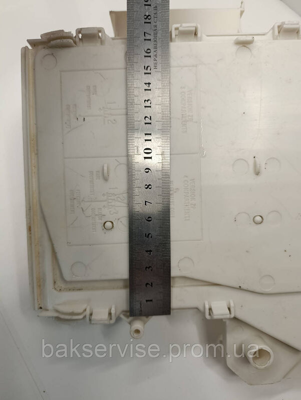 Бункер порошкоприймача до пральної машини Aeg, Zanussi, Electrolux 124827210 Б/У