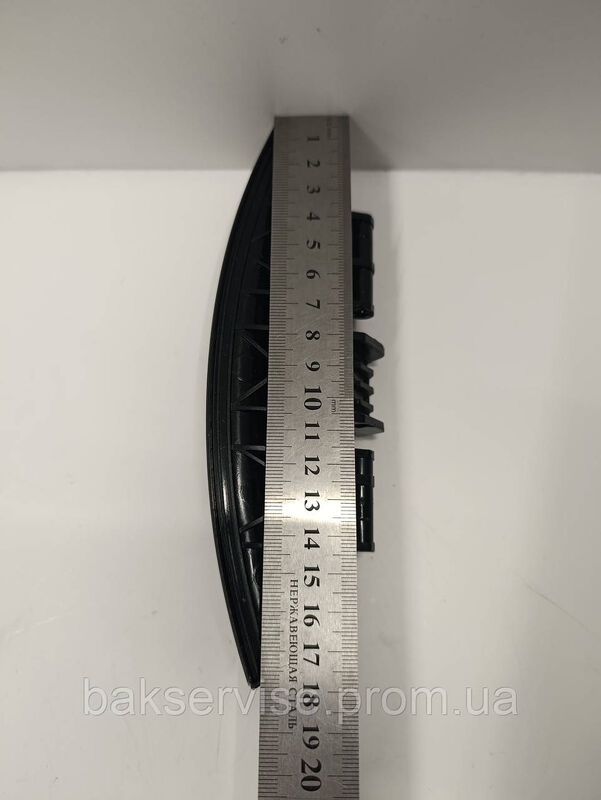 Ручка дверцят (люка) пральної машини Beko 2839780300 НОВЕ Original
