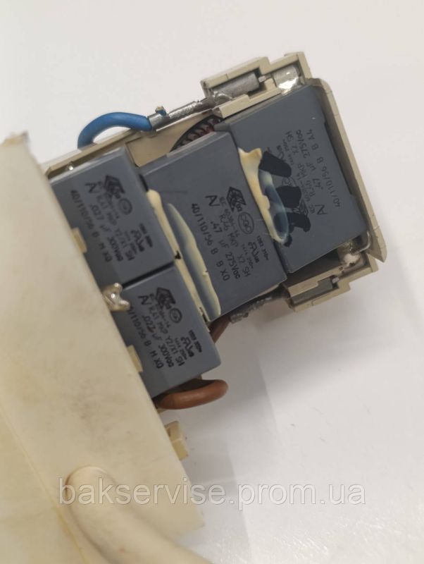 Мережевий шнур для пральної машини Indesit C00115769  Б/У