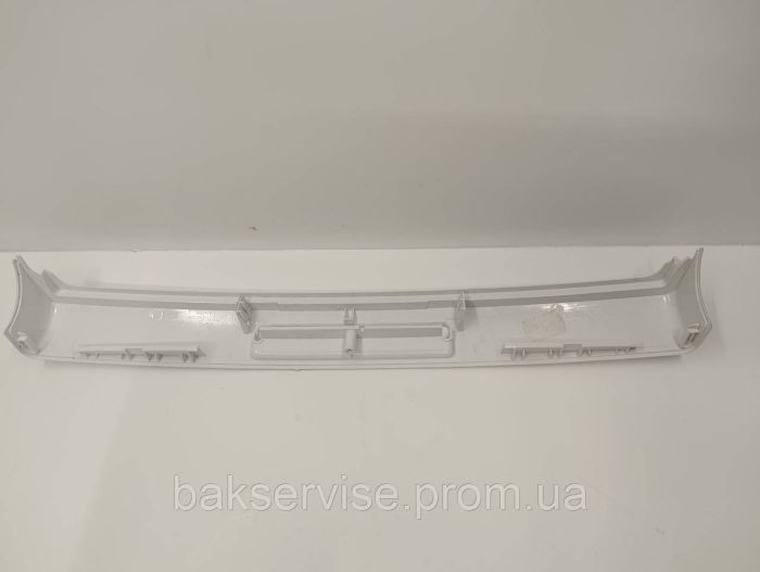 Ручка кришки пральної машини Whirlpool 481249818248 Б/У