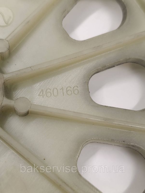 Шків для пральної машини Gorenje 460166 Б/У