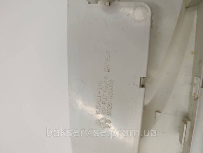 Панель (передня) порошкоприймача для пральної машини Samsung Fuzzy S821 Б/У