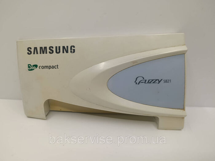 Панель (передня) порошкоприймача для пральної машини Samsung Fuzzy S821 Б/У