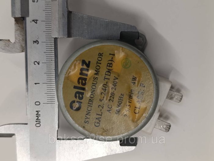 Моторчик тарілки для мікрохвильової печі Galanz GAL-2.5-240-TD(B)-1 Б/У