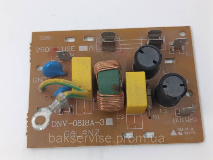 Мережевий фільтр для мікрохвильової печі GALANZ DNV-0818A-3 Б/У