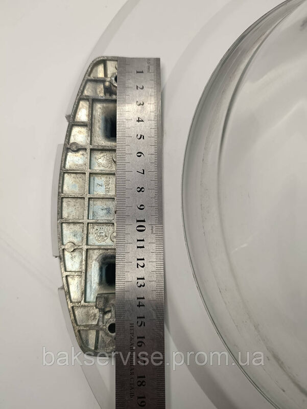 Дверки(люк) для пральної машини ZANUSSI, ELECTROLUX 132828500 з завісою Б/У