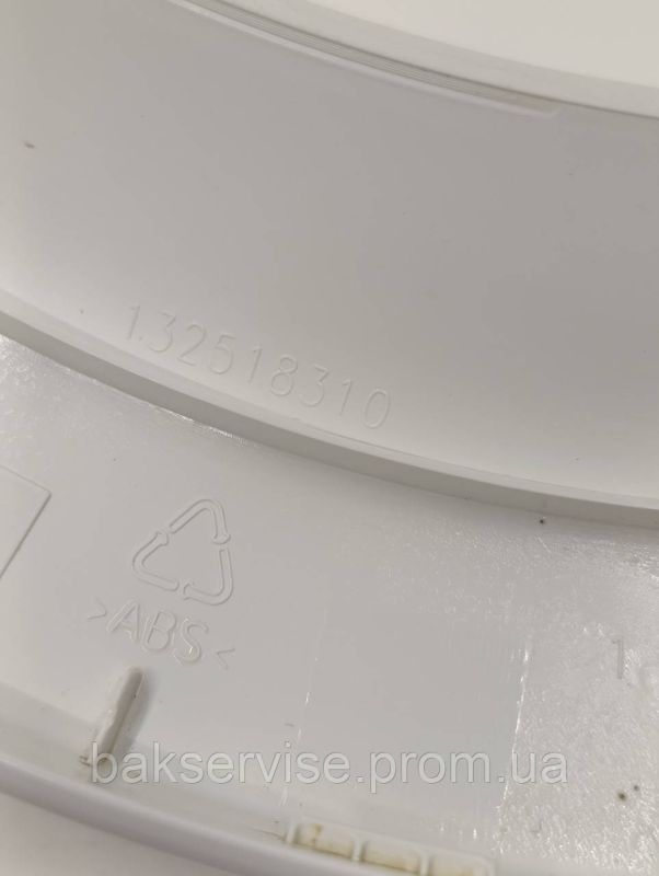 Зовнішня рамка люка до пральної машини AEG, Electrolux, Zanussi 132518310 Б/У