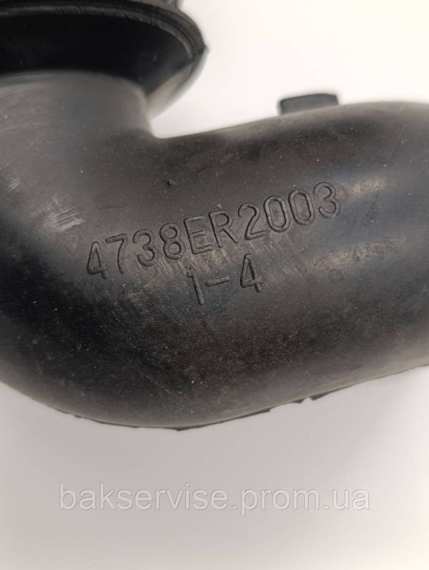 Патрубок для пральної машини LG 4738ER2003 Б/У