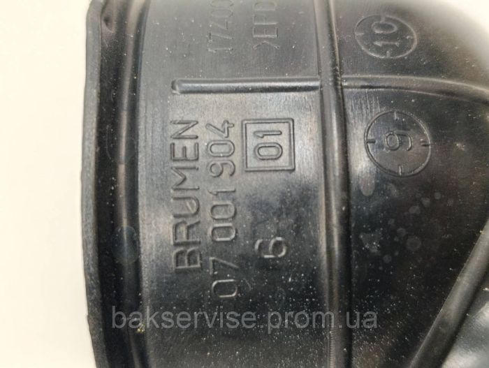 Патрубок для пральної машини Indesit, Ariston 174003075 Б/У